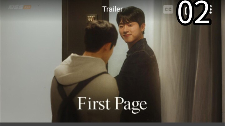 First page ep 2 (ENGSUB)