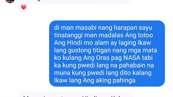 Ang cute mo mahal😅