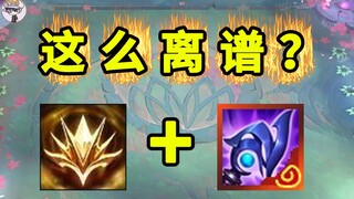 当我想到........把卢登+群英冠冕！