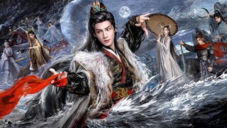Whispers of Fate (2025) Episode 3 [ENG Sub]