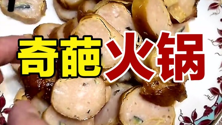 Ibu saya malah aneh banget saat makan hot pot? Kalian punya bahan makanan unik apa saja untuk hot po