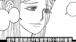 Full-time Hunter × Hunter Chương 409 Giải thích đầy đủ: Trò chơi đàm phán kết thúc, sự lựa chọn của 