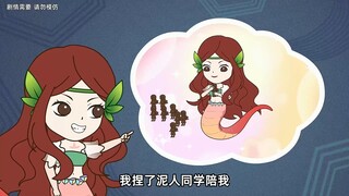 捉迷藏突击！3分钟内找出伪装的小学生！