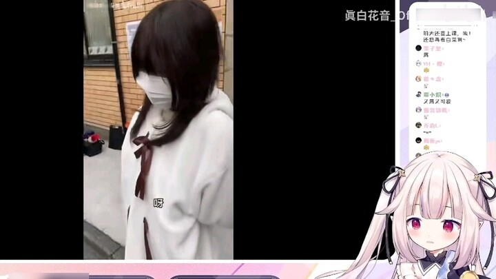 Japanese lolita watch Ikebukuro show affection, break the guard and turn into sour cabbage