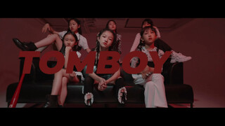 The youngest [Tomboy] cover dance on the entire Internet comes from a challenge by an elementary sch