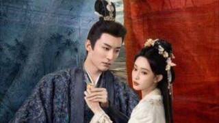 EP.11  ลวงเลห์เสน่ห์ดอกท้อ