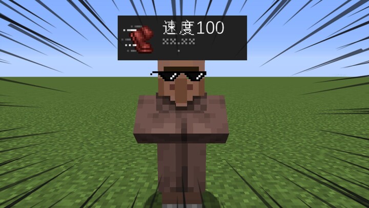 What would happen if I gave villagers level 100 speed?