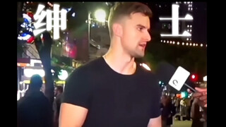 Đàn ông Sigma - Tâm tư con trai như củ hành