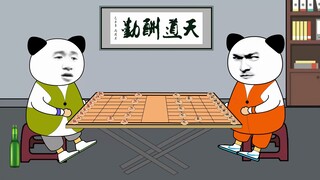 灾舅子下棋不讲武德