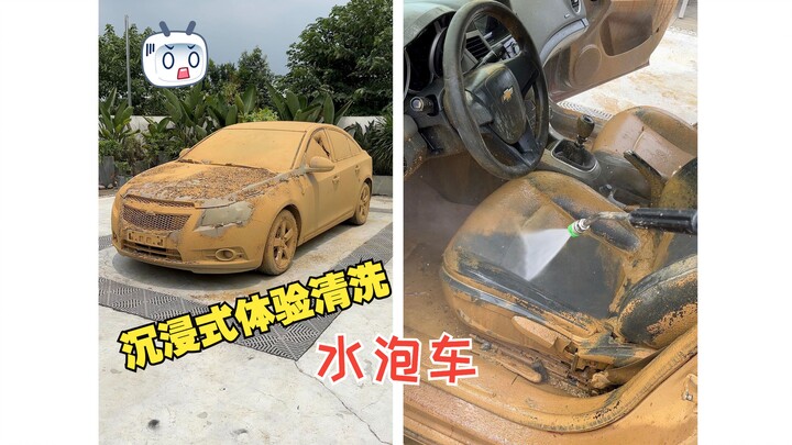 Pemiliknya tidak menyukai mobil yang rusak karena air, dan saya membelinya seharga 2.000 yuan dan me