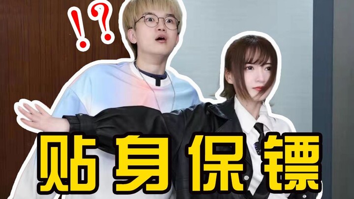 No one told me Bilibili's New Year's Eve gala actually managed to invite...！？