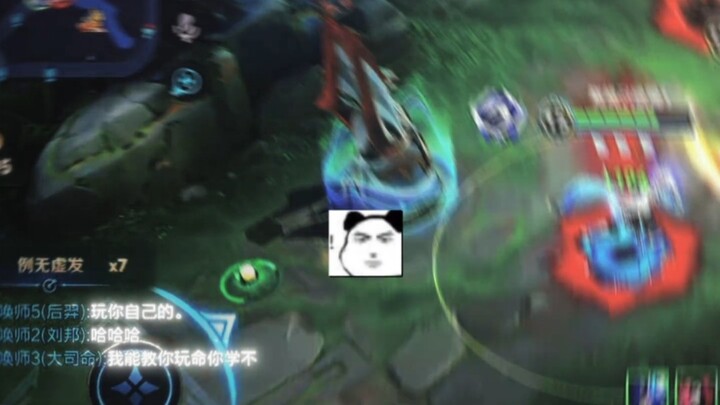 ลูกธนูทะลวงเมฆ ทัพหมื่นกองทัพมาราบมาพบกัน #ตามหาสุดยอดนักฆ่า#อันชวน#เด็กอัจฉริยะวัย 9 ขวบ