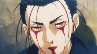 Lao Wang, please stop forgetting.