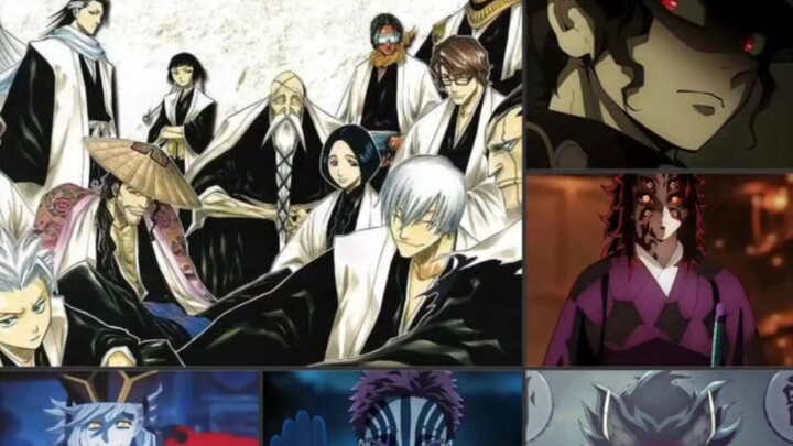 Apakah kapten Divisi 13 di Bleach mampu menyelesaikan Infinite City?