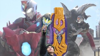 Ultraman Decai latest news new key! The old-timer stars as Mos Ajia!