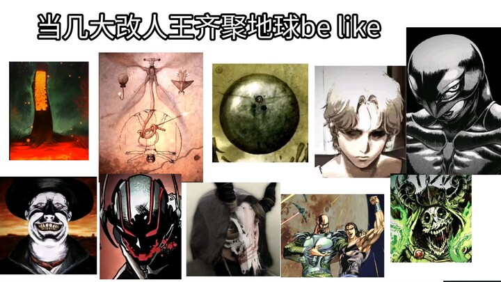 When legendary kings team up with their legendary lovers, it’s like: