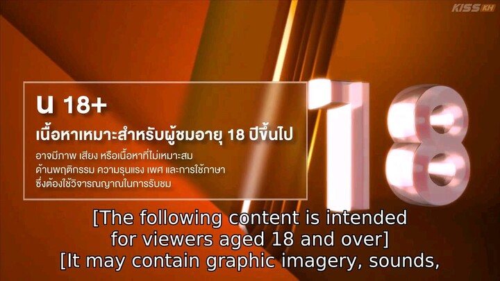 Yesterday the series EP 3 (eng sub)