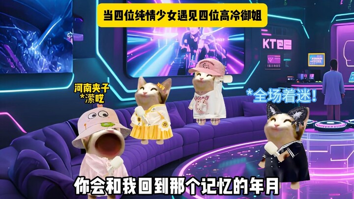 من تفضّله أكثر اليوم؟