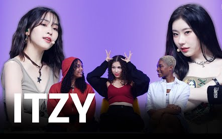 【ITZY】专业舞者评价ITZY的舞蹈
