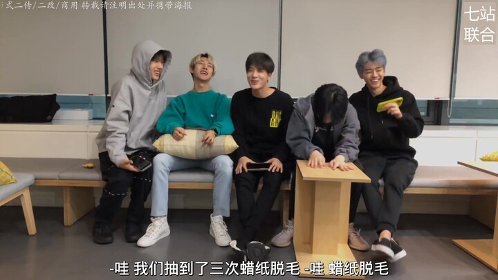 【Tujuh Platform Bersama】20200505 ❤❤❤❤❤ Siaran Langsung Full Sub Indo