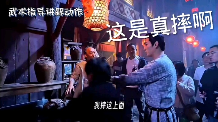 轻功再也不是直上直下坐电梯的了，而是懂得借力的了，连配角都是用心对待的
