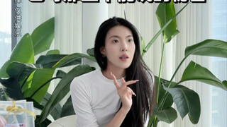 艺考小课的窒息，有一种巴掌伸不进屏幕的无力感…