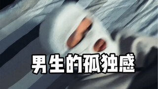 “你还打吗”“我不打了”“那我也不打了”