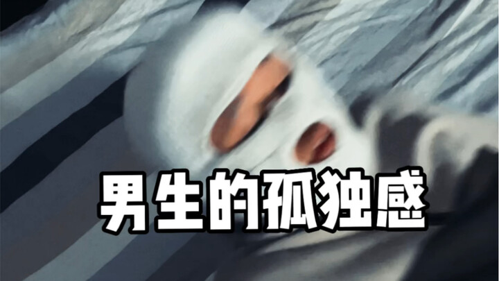 “你还打吗”“我不打了”“那我也不打了”