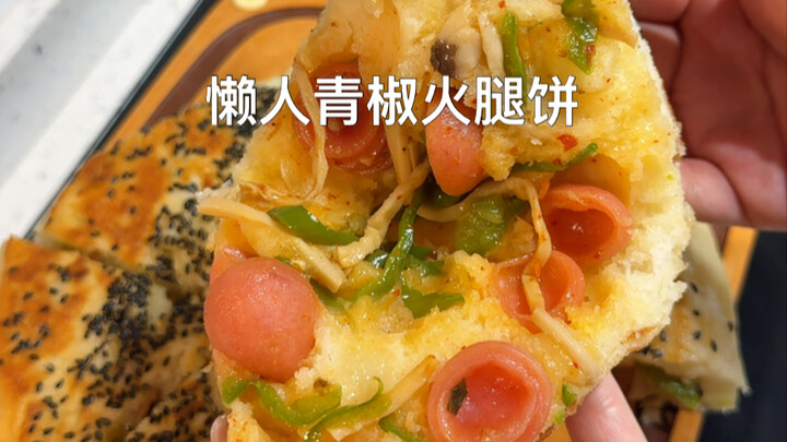 Người lười cũng có bánh ciabatta của riêng mình, cả quá trình không cần chạm tay vào bột, thơm giòn 