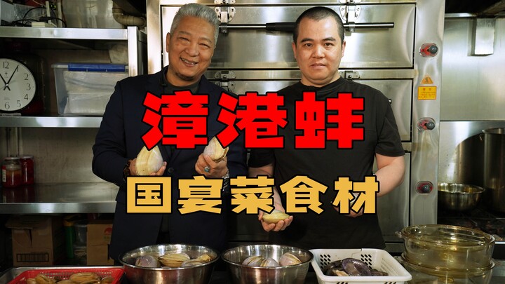 [Brother Shangqingjie] Next week, my brother of over a decade is coming back—I’m gonna sneak over an