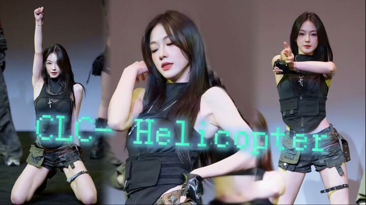 The camouflage team is on the move—but they're riding in a helicopter!