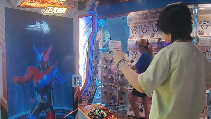 Sisotras datang ke Shenzhen, tertawa sampai dibopong oleh dokter forensik.
