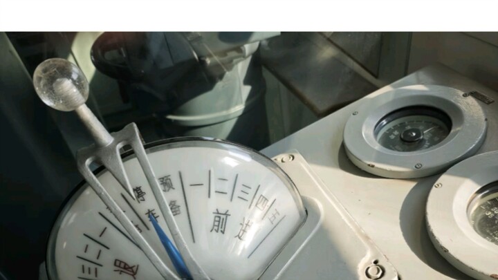 What exactly is “the romance ingrained in the Chinese soul”?