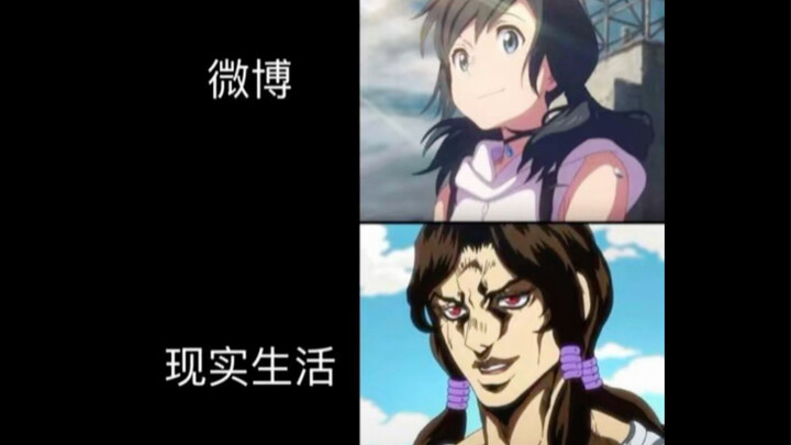 Những meme tuyệt vời của JOJO (9)