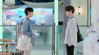 Light On Me EP14