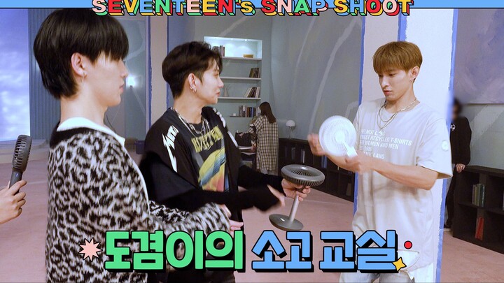 [SEVENTEEN’s SNAPSHOOT] EP.21 DK’s Little Drumming Class