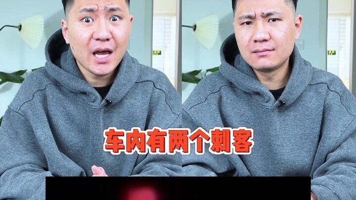 ไฟเตือนความผิดปกติของรถยนต์