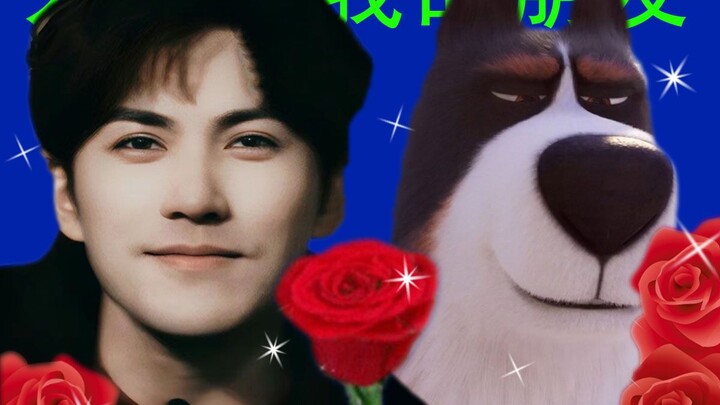 [Dubbing] Lone Wolf Special: Falling for the Trouble-Maker