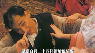 "段掌女人传奇：命运的三次反叛"