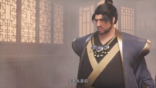 Eternal Sword Sovereign Eps 13 PV