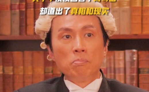 Phim “Luật Sư Độc Lưỡi”: Có người nói những ai tin vào công bằng, chính nghĩa là thật ngốc nghếch, n