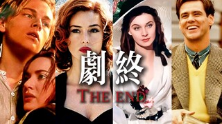 “ 电影中那些无法超越的画面与台词”（第三期）