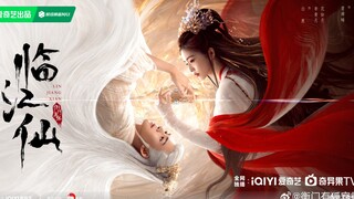 [2025] Feud - Ep 16 (Sub Indo)