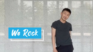 新人报到！《We Rock》最迟翻跳！