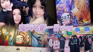 هيتومي نين: هل ملابسي هذه تجعلني أبدو وكأنني أشتري تأمينًا؟