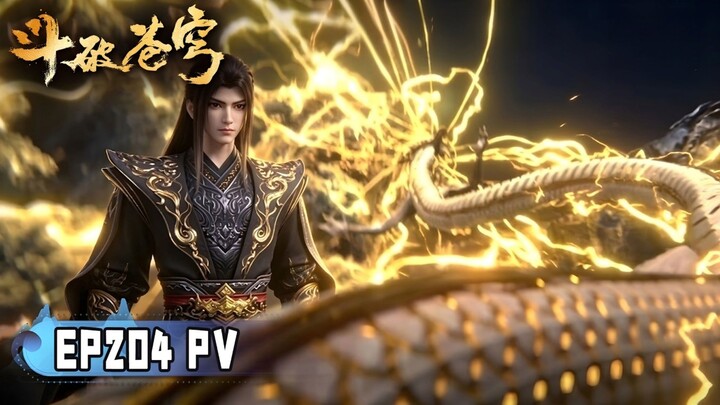 BTTH episode 204  Xiao Yan Bertemu 9 Petir Emas Misterius Setara DOUSHENG ⭐ 7
