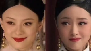 这样给你举例子，你就明白华妃和甄嬛的区别了