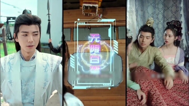 จีเหยียน ทะลุมิติมาเป็นองค์ราชทายาท เปิดระบบทรัพยากรไม่จำกัด