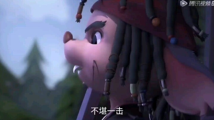【剪辑】又坏又美海盗
