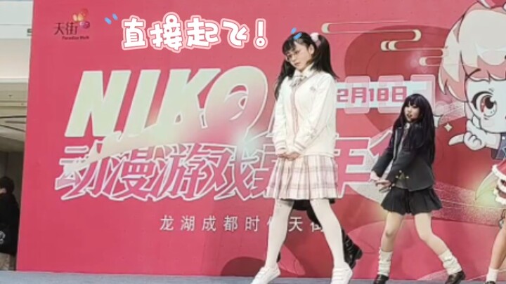随宅中的love it可爱真是抱歉，一心一教start dash！